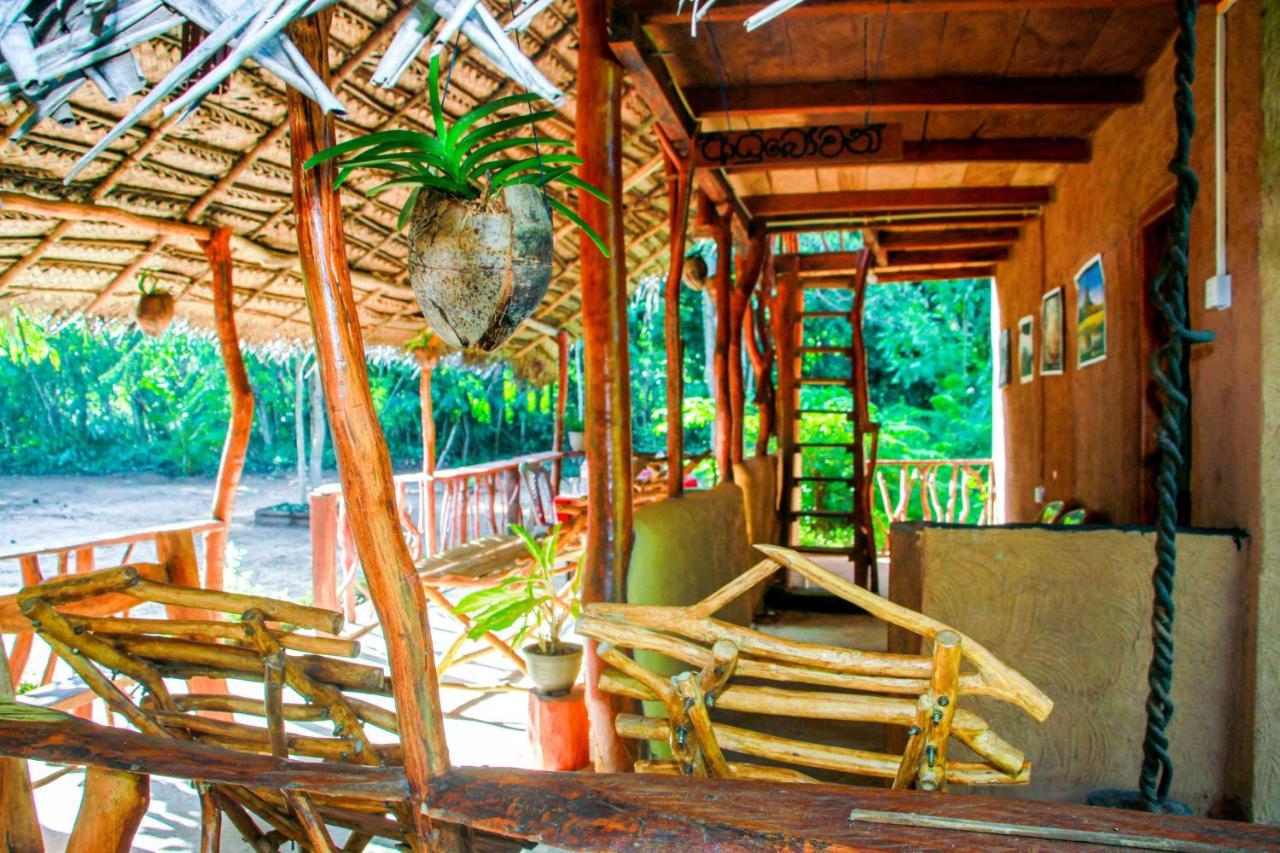 Relax Nature Villa Sigiriya Esterno foto